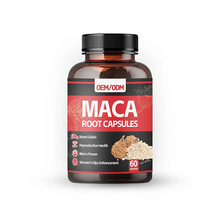 源工厂供应跨境亚马逊热销玛咖胶囊 maca capsules 支持男人幸福