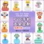 定制形象桌面迷你玩偶