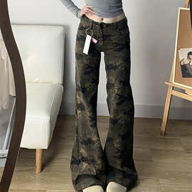 高个子迷彩喇叭裤女韩版ins潮秋冬款高腰修身显瘦辣妹拖地牛仔裤