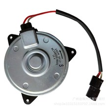 ���ñ������ ˮ��������ܳ� L 19030-55A-Z01 19030-5A4-H01