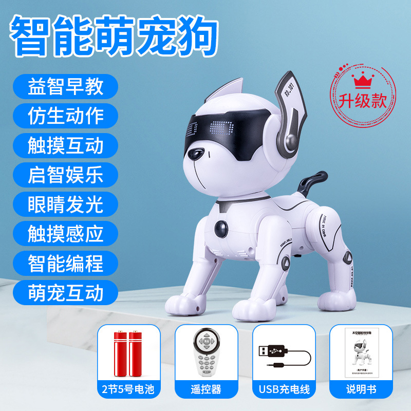 Control remoto educación temprana inteligente robot perro juguete para niños caminando puede llamar robot eléctrico programación truco cachorro niños