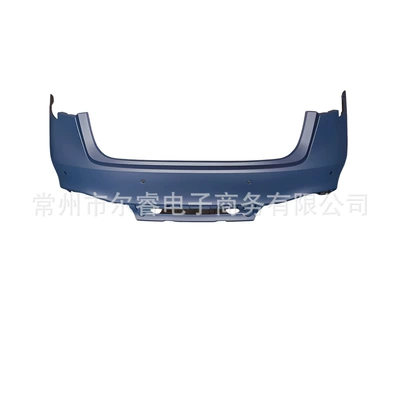 Suitable for Buick LaCrosse front Bumper