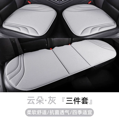 Three-Piece Set, Summer Ventilation, High-End – Seat cushion, seat cover - striped-style-cloud-graythree-piece-set