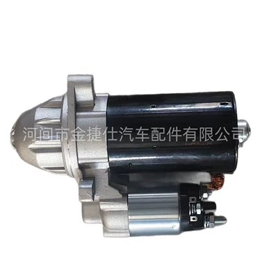 Starter and accessories V-Class 2.2 Diesel