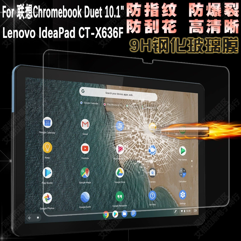 Подходит для Lenovo IdeaPad Duet Chromebook 10.1 дюйма, защитная пленка из закаленного стекла CT X636F