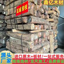 ���Ҹ�ԭľ �ϓ뻨֦ ��t��֦ С�~��̴ �r�񃞻� �߳ǰ���֦