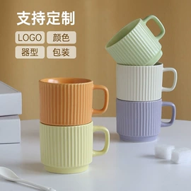 马克杯;陶瓷杯;碗