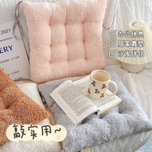 毛绒坐垫家用餐椅座垫办公室久坐神器简约加厚保暖学生宿舍椅子垫