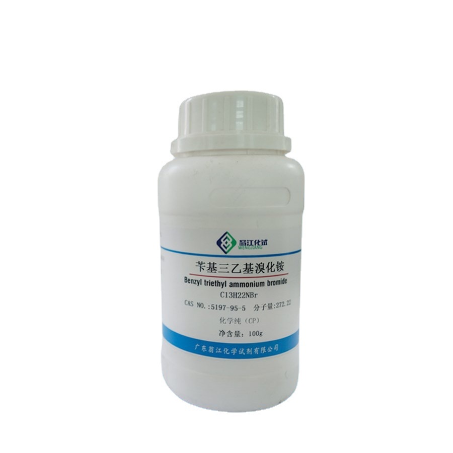 翁江试剂：苄基三乙基溴化铵TEBA|5197-95-5|分析纯AR100g-500g