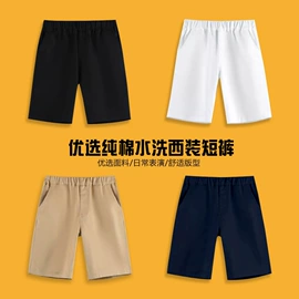 童衬衫;童半身裙;童裤