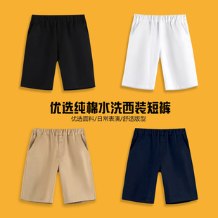 ��ͯ���b��ѝ�ɾo�����޲���ɫ��ͯ�����ѝ��ɫѝ��У���ٴ����