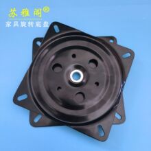 �Ӻ��ɫ�����F�D�P����360�Ȍ���������D�β���չ�ױP �Ҿ����