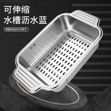 304���P䓿���s�rˮ�@�L����ϴ�������ˮ��ͨ�üӺ���L�rˮ�@