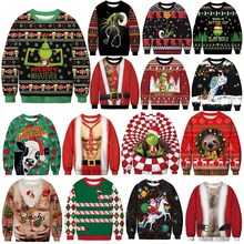 欧美圣诞节怪杰格林奇绿毛怪圆领卫衣男3D数码印花休闲长袖打底女