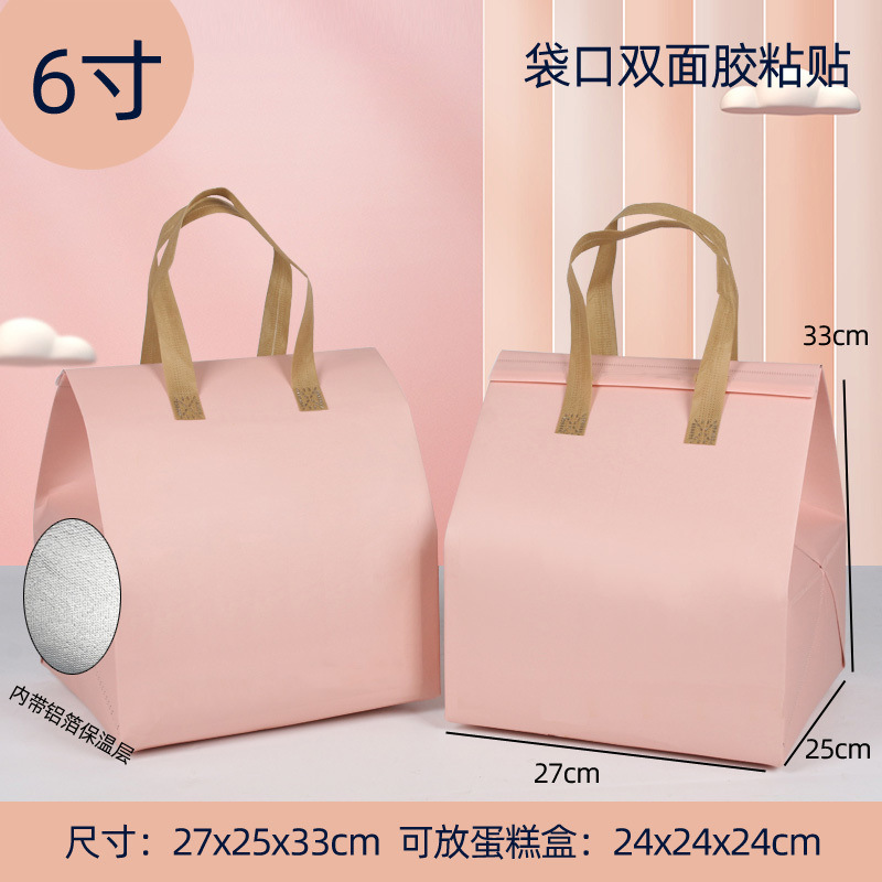 퓨어 핑크 6 싱글 27*25*33-50 PC