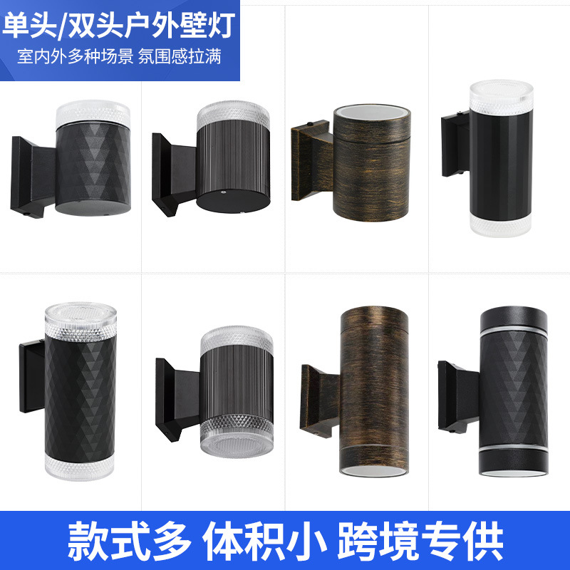 Cross-Border Outdoor Wall Lamp Waterproof Balcony Stair Lamp Outdoor Courtyard Villa Hotel Corridor Wall Lamp Courtyard Lamp