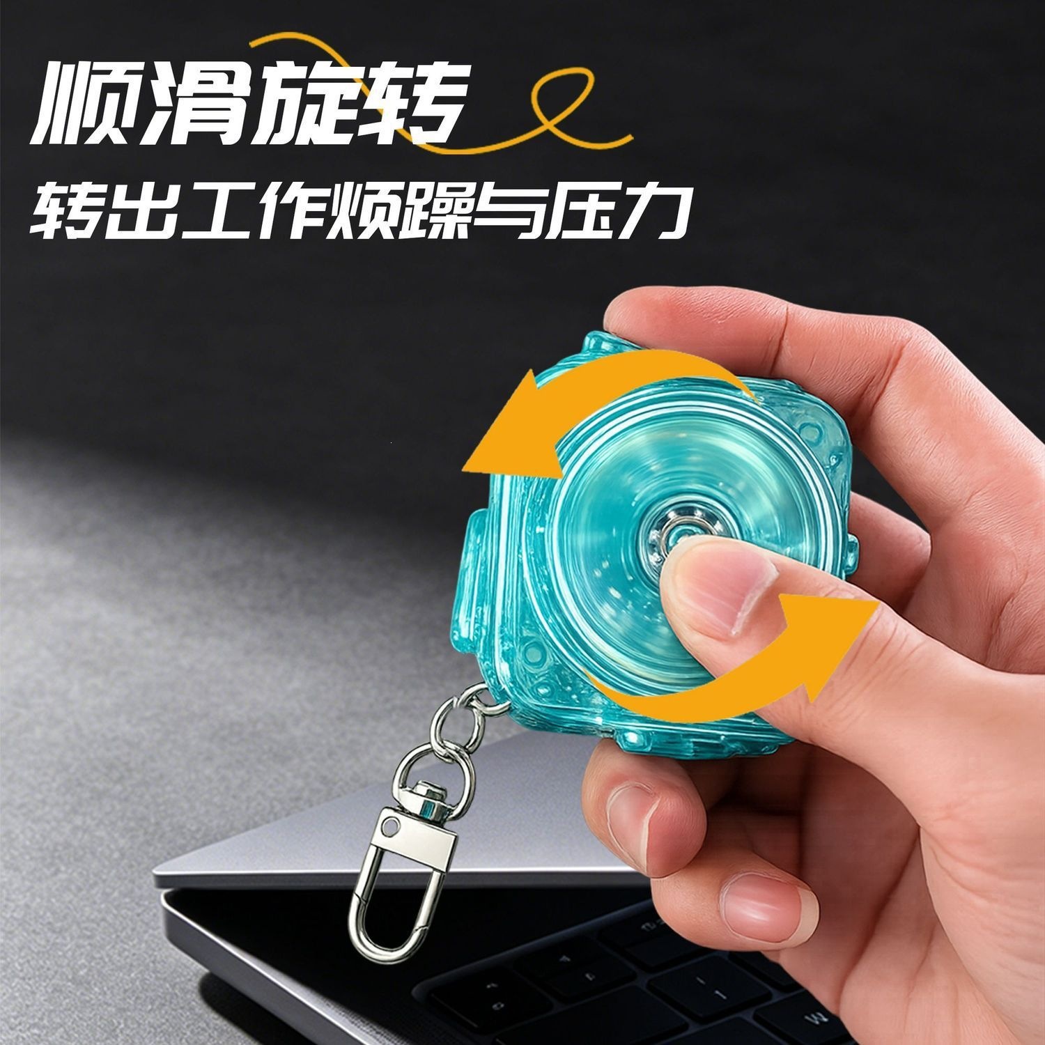 商品图