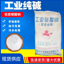 ̼���c�����E���۠���]�p�|�oˮ�|����ϴ���|ȥ��50kg���I���|