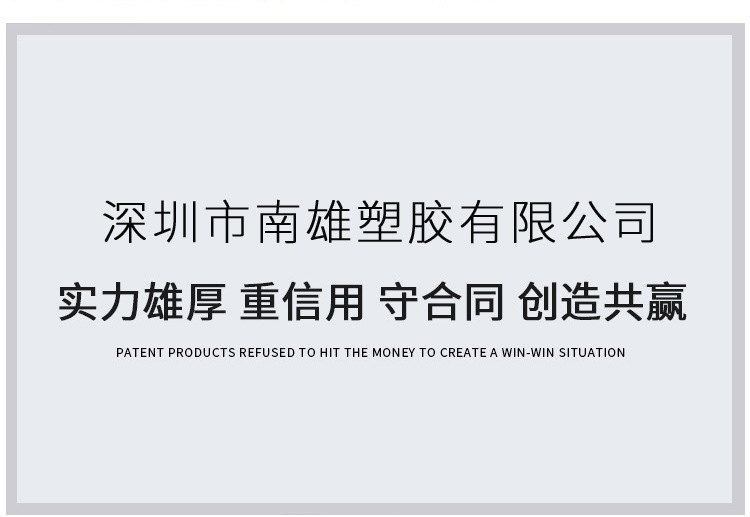 CHWT-10详情页模版_09