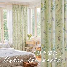 �����滨��@��ˇ���鴰����Ʒ���ҼӺ����С���¸��������hʽ