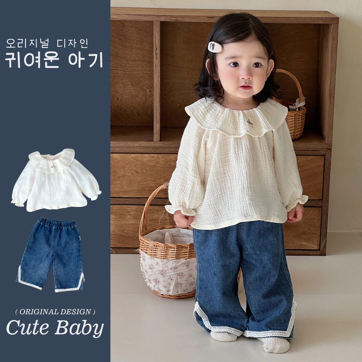 2025 nueva ropa de bebé primavera niña bebé manga larga estilo occidental lindo súper lindo bebé niña dibujos animados traje de manga larga