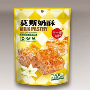 Ī˹����100g�ɿ���������ţ܈����tѩ���ָ��c�������e��ʳ�c��