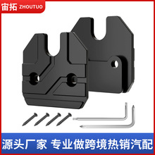 跨境热销适用于2019-2025款道奇Ram1500遮阳板维修套件铝制遮阳板