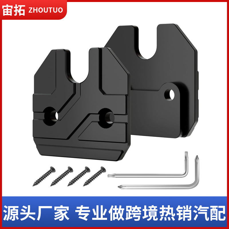 跨境热销适用于2019-2025款道奇Ram1500遮阳板维修套件铝制遮阳板