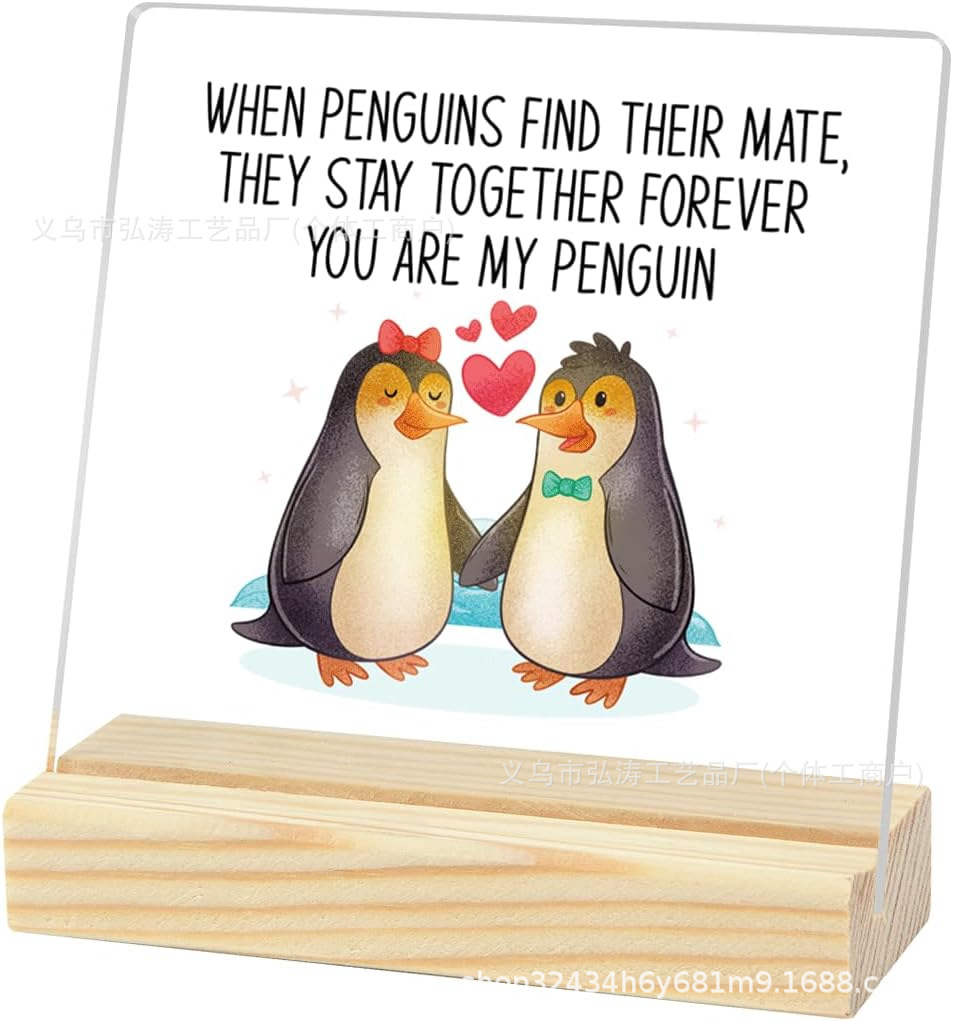 15*15*0.5 정사각형 맞춤형 모델 86