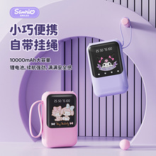 3c�J�C�����t1W���������늌�����Ԏ���С�ɳ�늌���y�Ƅ��Դ