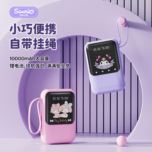 3c�J�C�����t1W���������늌�����Ԏ���С�ɳ�늌���y�Ƅ��Դ