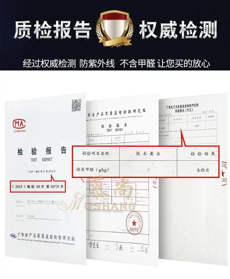 微信图片_20220517105917