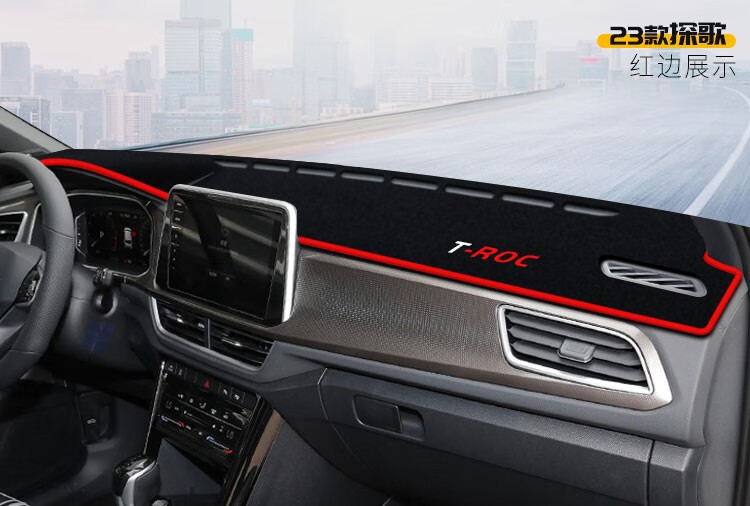 Suitable for Volkswagen Bora, T-Roc, and Tayron L Dashboard Sunshade Mat, Center Console Sun Protection, Heat Insulation, Anti-Slip Sunshade Mat
