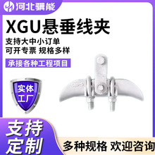 ����XGU�̶��͑Ҵ����A ��������� �����Ҵ����A�S�ҹ������A