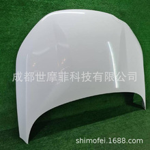 lәCw553000311AADYJmChery Omoda C5 T19C