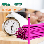 蚊香蝇香王强力灭蚊蝇香灭蚊杀蝇灭苍蝇厕所餐厅驱蚊家用批发防蚊