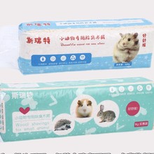 �}��ľм˹�������l��ů�|�ϟo�ۉm���ӽ�z�܂}����Ʒ�����ٻ�