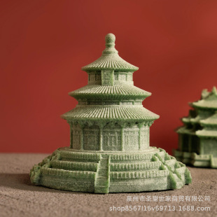 Chinese Ancient Architecture, Blue Sandstone, Temple of Heaven, Temple of Heaven Pavilion, Temple of Heaven Corner Tower, Drum Tower, Entrance Sand Table, Courtyard Micro Landscape