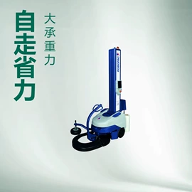 热收缩包装机;裹包机械;多功能包装机