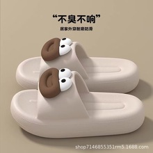 ���ܛ���ЬŮ�ļ���ʺ��eva�ɐۿ�ͨ�W������ԡ��ϴ���⴩���Ů