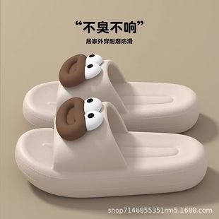 ���ܛ���ЬŮ�ļ���ʺ��eva�ɐۿ�ͨ�W������ԡ��ϴ���⴩���Ů