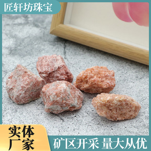 ��Ȼ̫�ʯԭʯ��޹�U��ʯˮ����ˇƷ�[�����ʯ�ҾӔ[���Ʒ���l