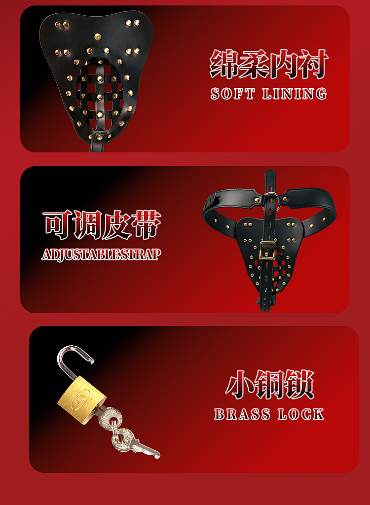 Leather Male Chastity Belt with Metal Lock Cage, Black Adult Erotic SM Alternative Toy — detail image 18