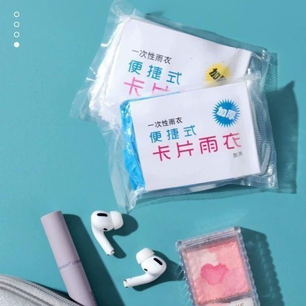 Унисекс одноразовые плащ Вакуумные сжатые карты плащ Открытый рафтинг Туризм утолщенный свободный размер пончо