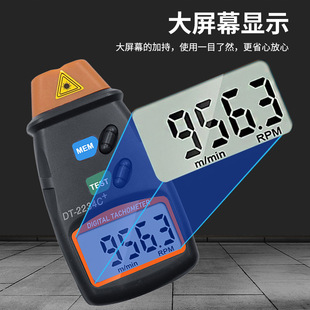 �t�⾀�D��Ӌ�ǽ��|ʽ�y�كx�����D�ٱ�늙C�R�_�D����DT2234C+