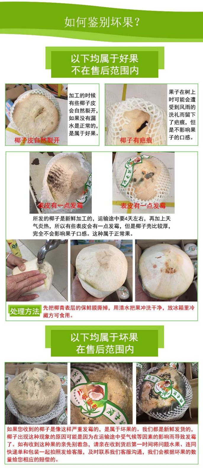 262adae9e045ae16