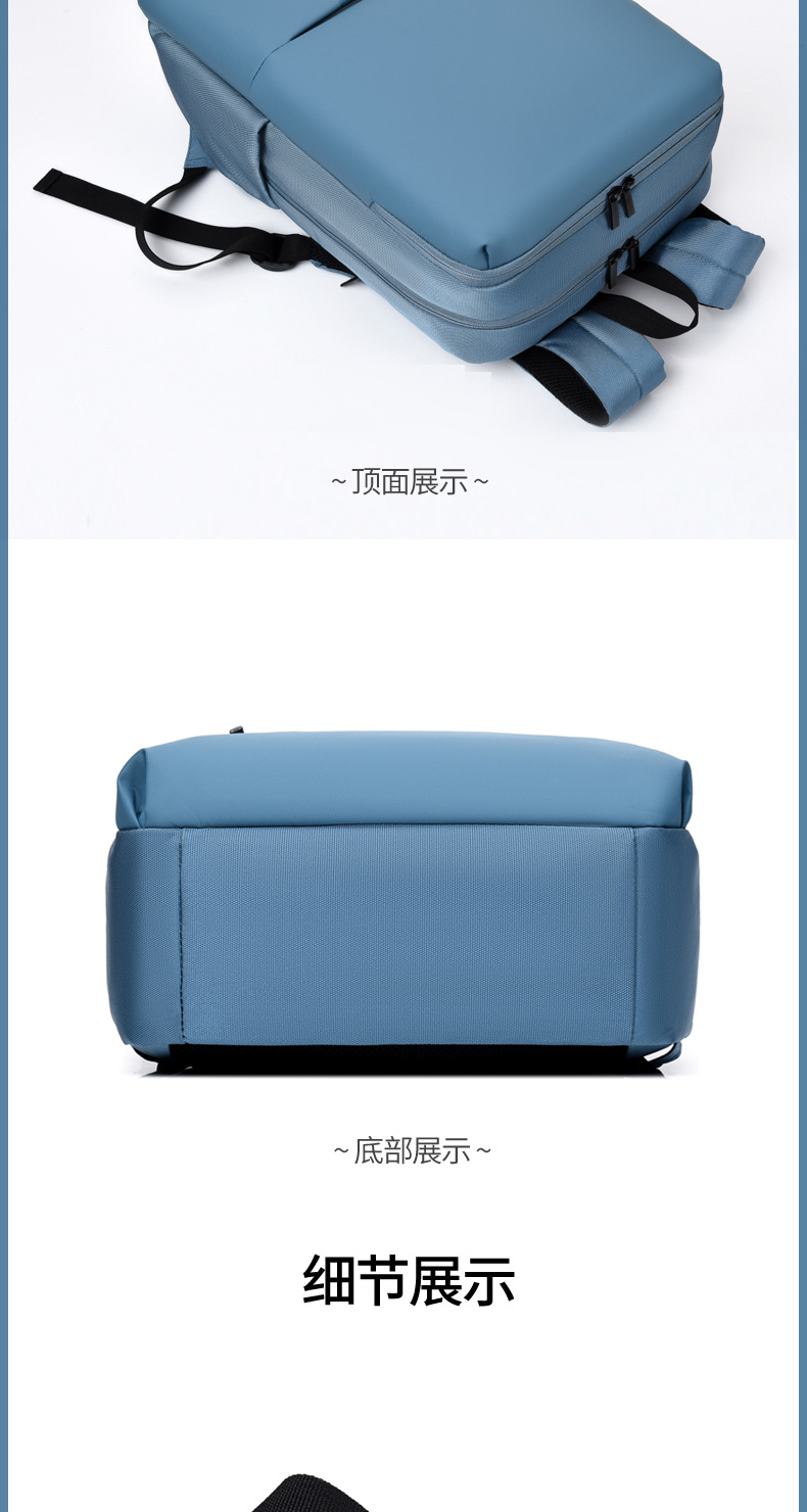 双肩包 (23).jpg