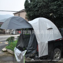 ���R�dƤ��܇β����,Ƥ��܇β�󶷎���,܇�d���������T�dƤ������