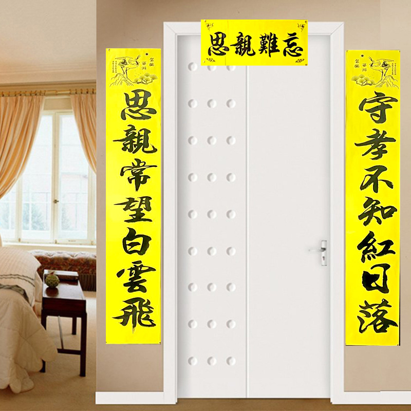 O1CN01lQkcOW1jjWKS25ddh_!!2883