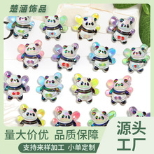 ҹ���ɫ���������؈С�ܴ��遆������ͨ����DIY�֙C������